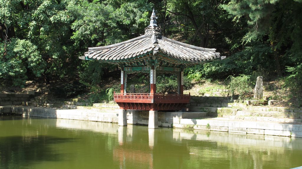 Secret Garden, Changdeokgung Palace, Seoul, South Korea