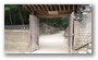 Secret Garden, Changdeokgung Palace, Seoul, South Korea