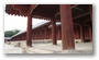 Jongmyo Shrine, Seoul, Korea