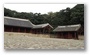 Jongmyo Shrine, Seoul, Korea