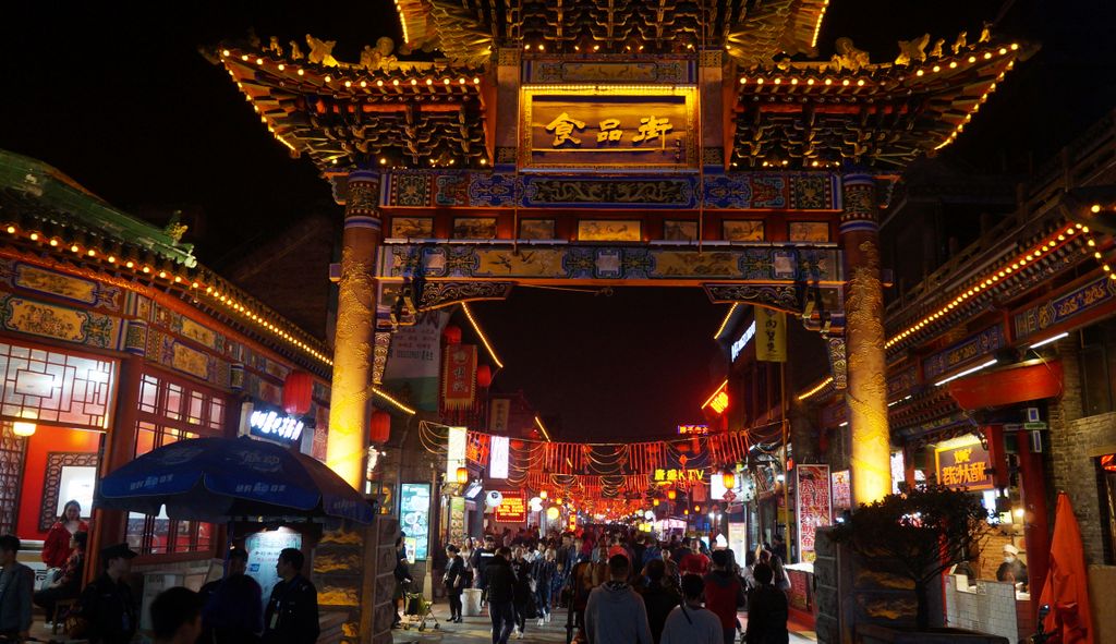 Busy street (mainly restaurants) in the center of Taiyuan