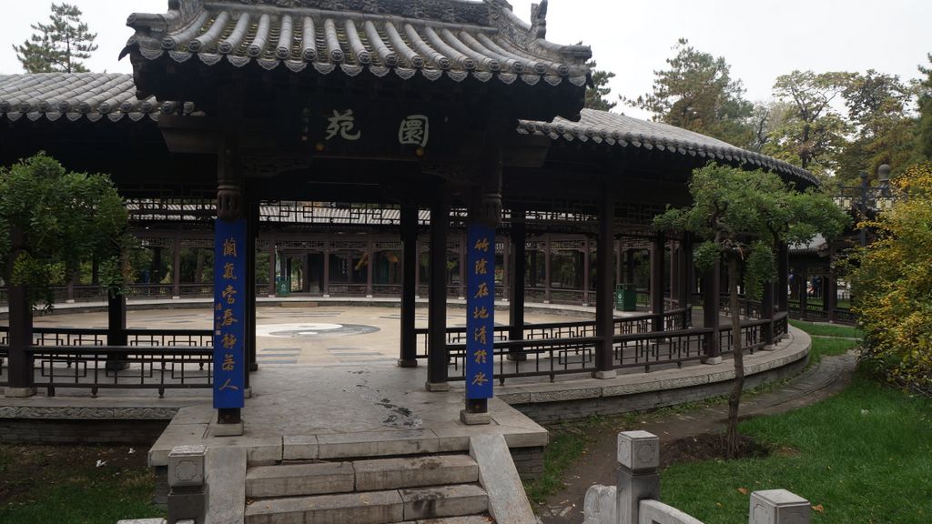 Jinci Park and Temple, Taiyuan. (It was founded about 1,400 years ago and expanded during the following centuries, resulting in a diverse collection of more than 100 sculptures, buildings, terraces, and bridges.)