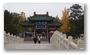 Jinci Park and Temple, Taiyuan. (It was founded about 1,400 years ago and expanded during the following centuries, resulting in a diverse collection of more than 100 sculptures, buildings, terraces, and bridges.)