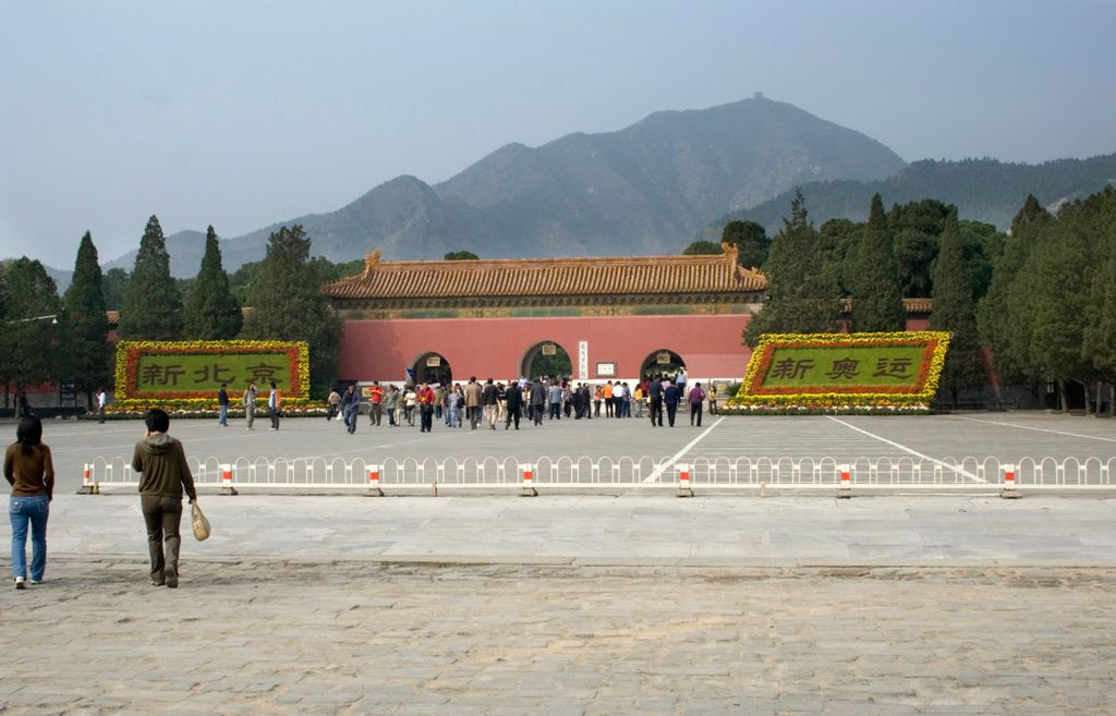 Beijing, Ding Ling: the tomb of the Ming emperor Zhu Yijun