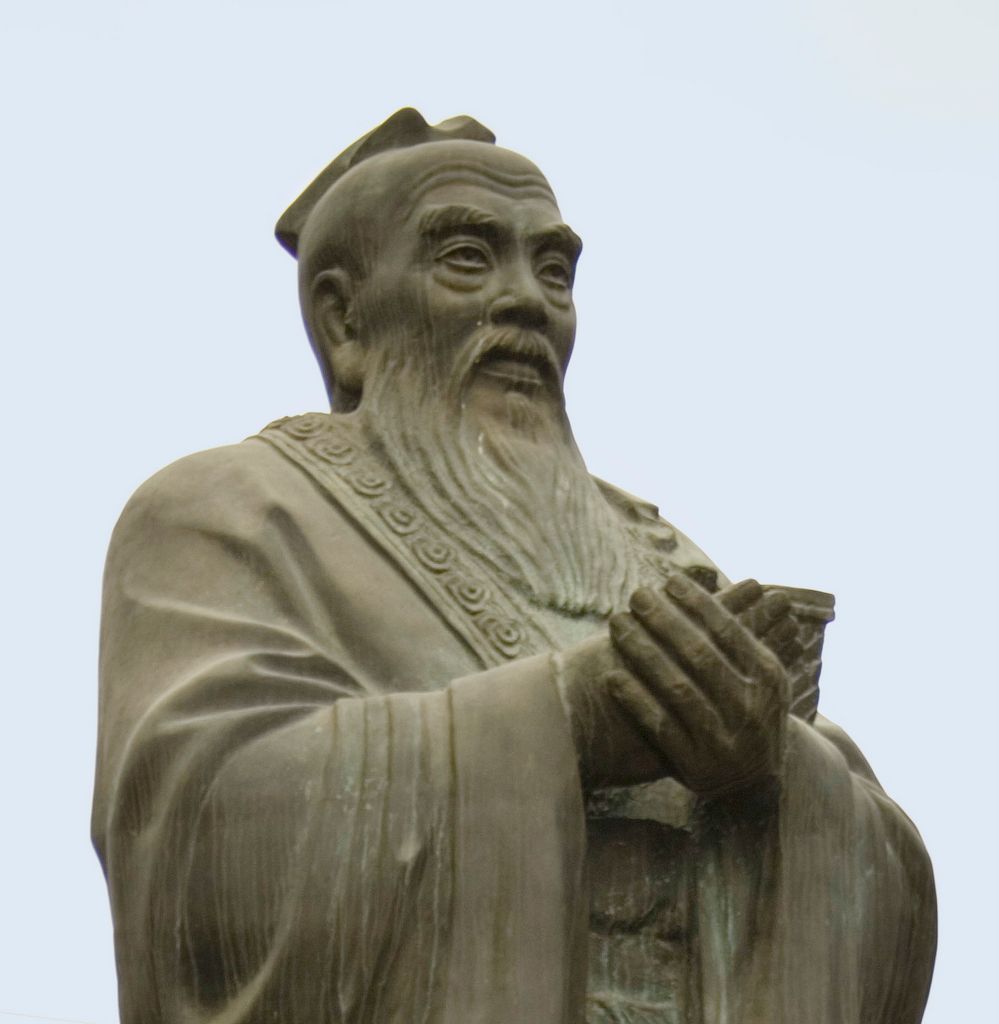 Beijing,  Confucius Temple