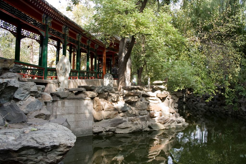 Beijing, Former Residence of Song Quingling