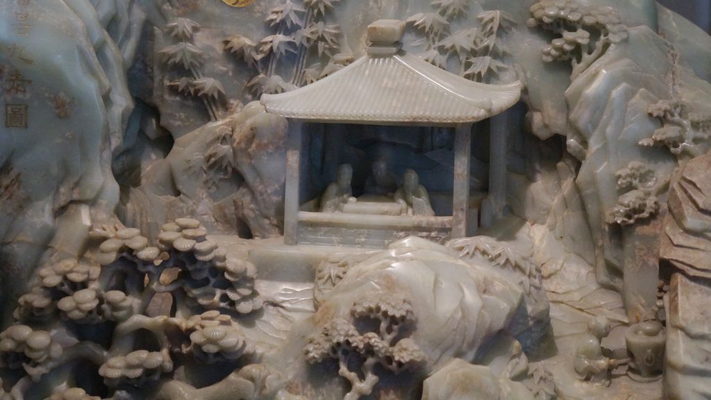 A landscape carved into a huge piece of jade, Forbidden City, Beijing