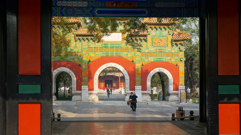 Imperial Academy, just nearby the Confucius Temple, Beijing