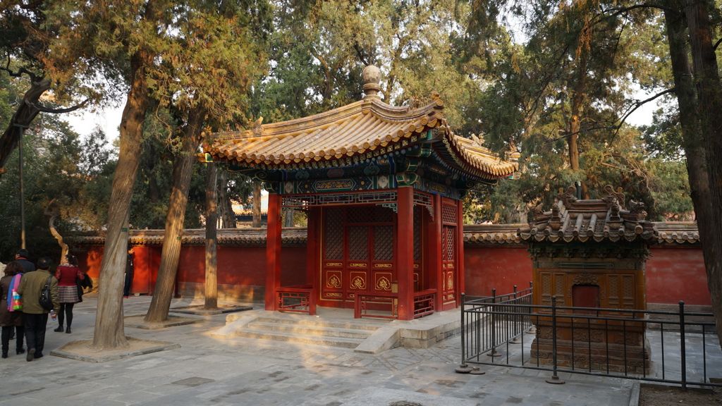 Beijing, Forbidden City, Imperial Gardens