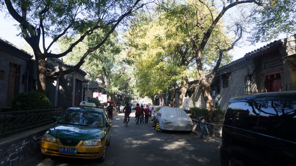 Hutong in the Xinjieku area, Beijing