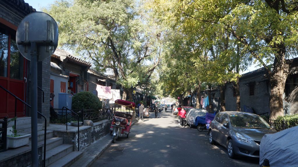 Hutong in the Xinjieku area, Beijing