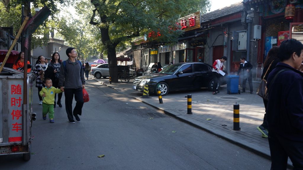 Hutong in the Xinjieku area, Beijing