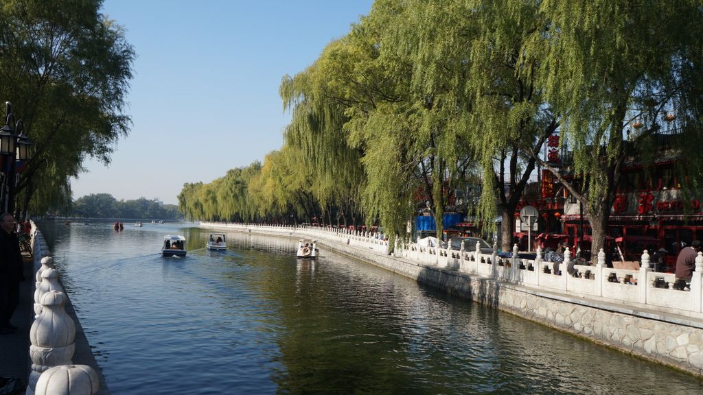 Houhai Lake, Beijing