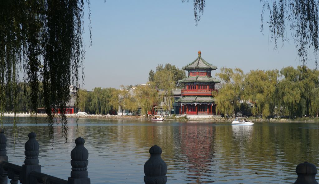 Houhai lake, Beijing