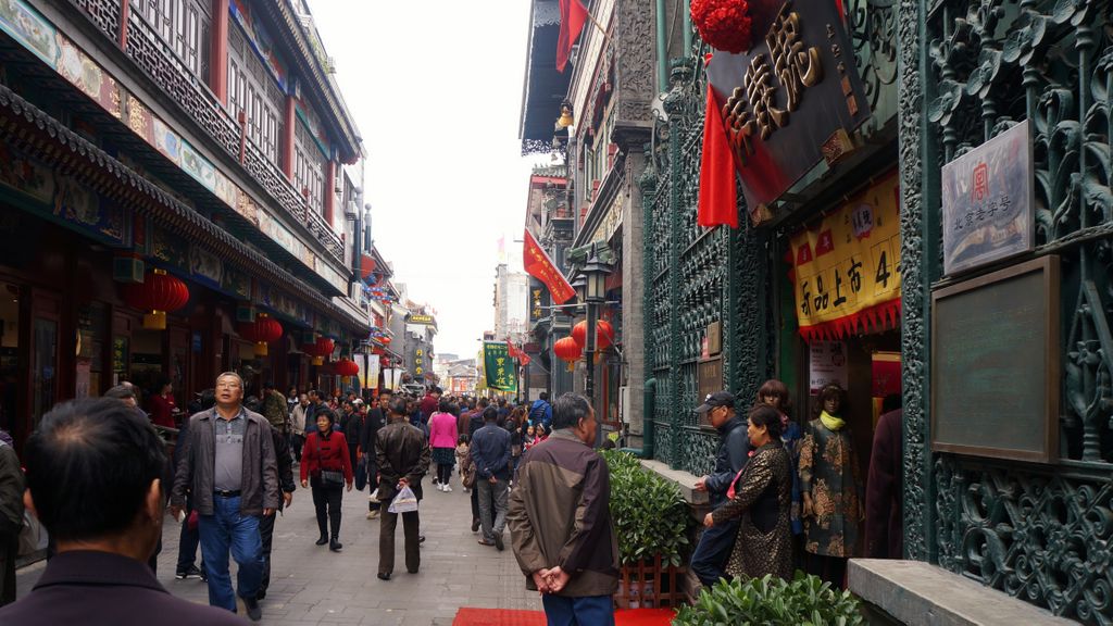 Streets of Beijing around Qianmen street (a traditional hutong area in the process of renewal and rehabilitation)