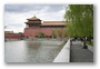 Right outside the Eastern Walls of the Forbidden City