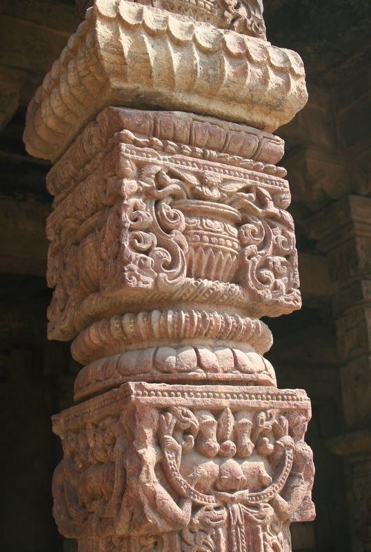 The palace surrounding the Qutb Minar, Delhi