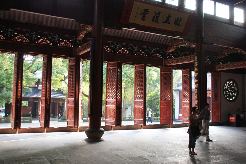 cimg_2045.jpg - Temple of General Yuefei, Hangzhou, China