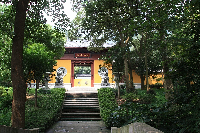 cimg_2165.jpg - Lingyin Temple, Hangzhou, China