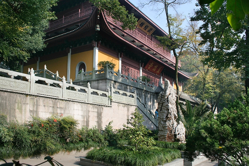 img_6030.jpg - Lingyin Temple, Hangzhou