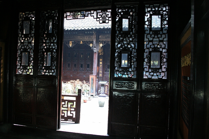 img_6117.jpg - Museum of Traditional Chinese Medicine, Hangzhou