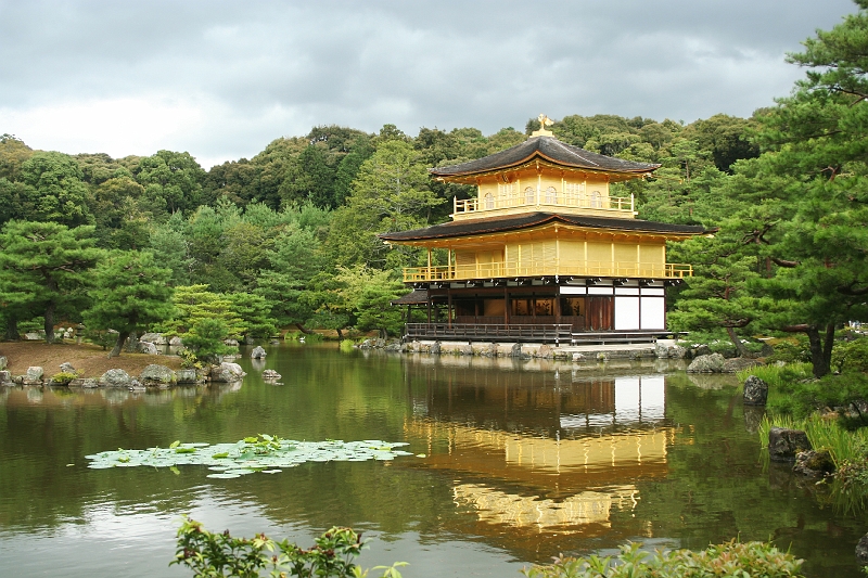 IMG_1174.jpg - The Golden Pavillon in the Kinkaku-ji temple
