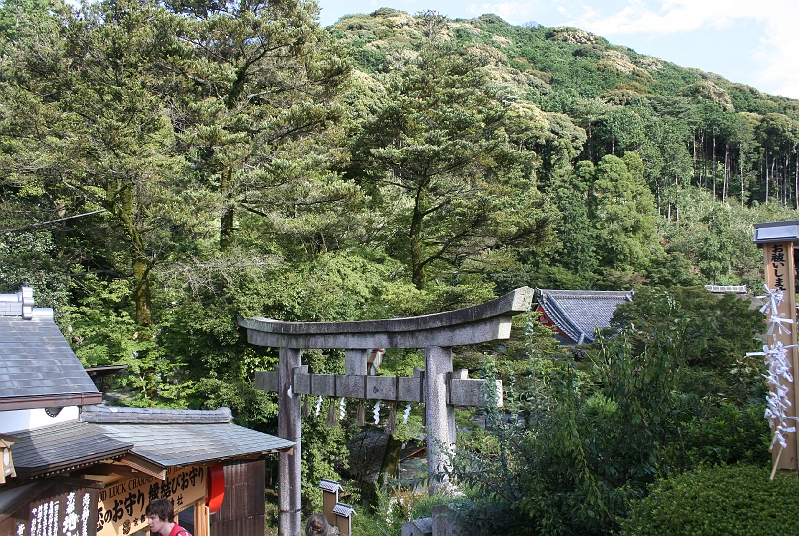 IMG_1439.jpg - Kiyomizu Temple