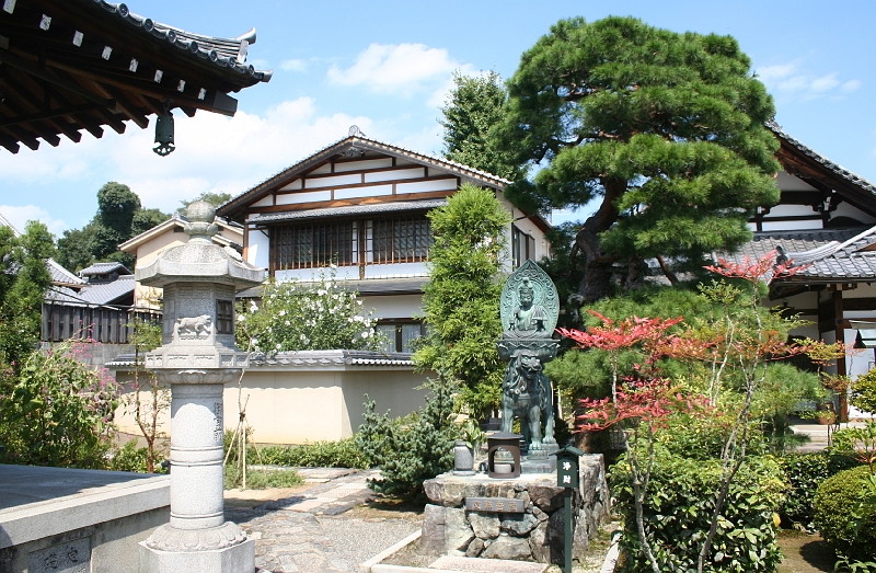 IMG_1631.jpg - Tenryuji temple at Arashiyama