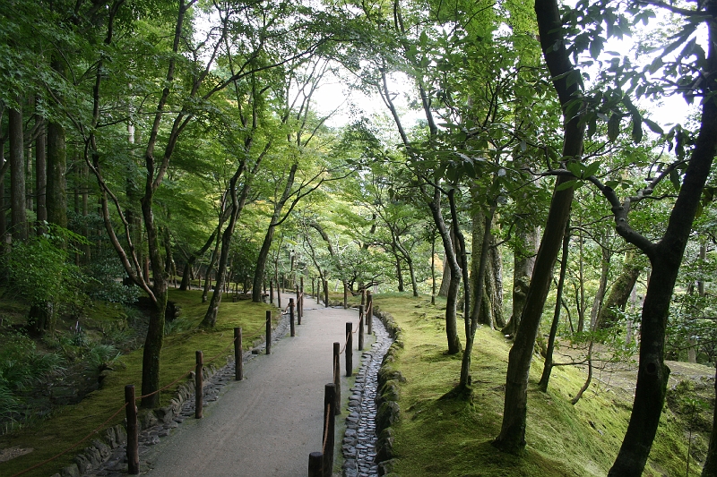 IMG_1824.jpg - The garden of the Ginkakuji temple