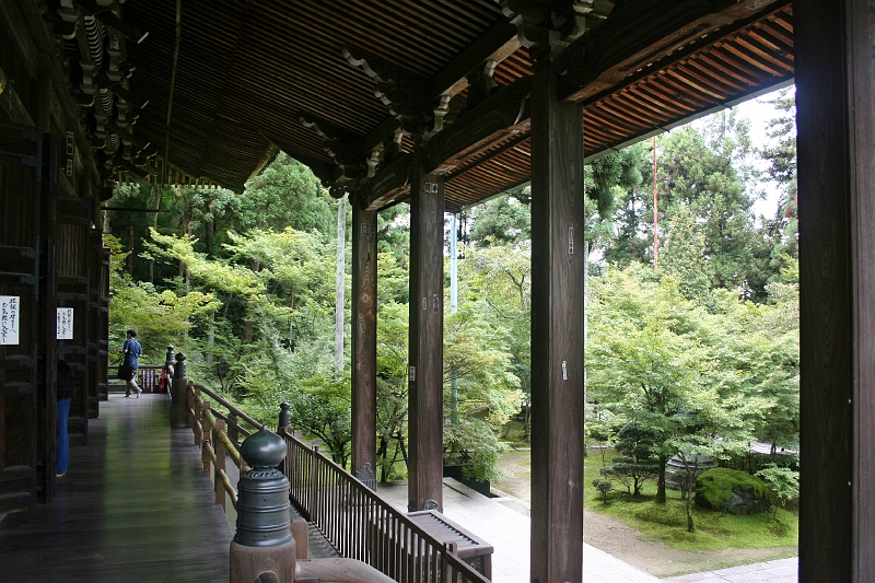IMG_1885.jpg - Zenrinji-Eikando temple