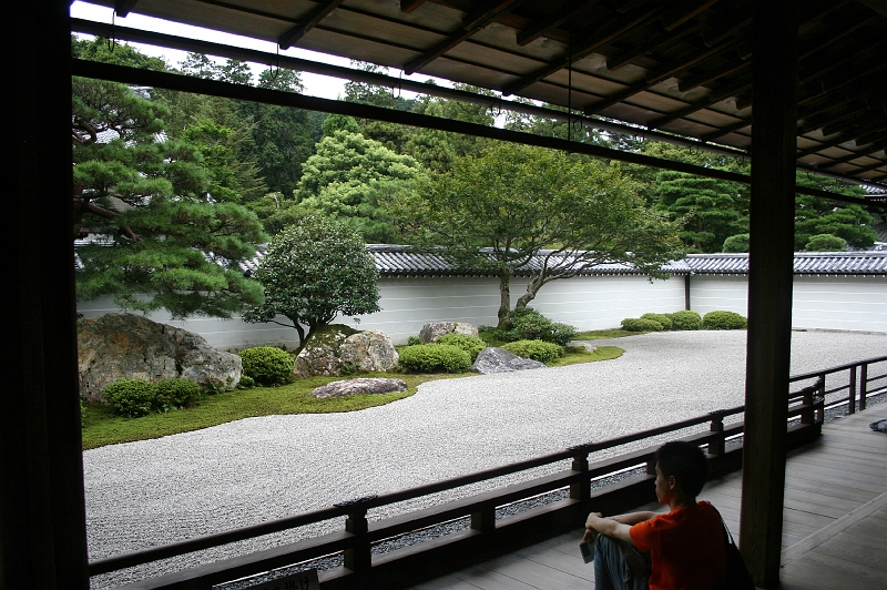 IMG_1930.jpg - Nanzen-ji temple
