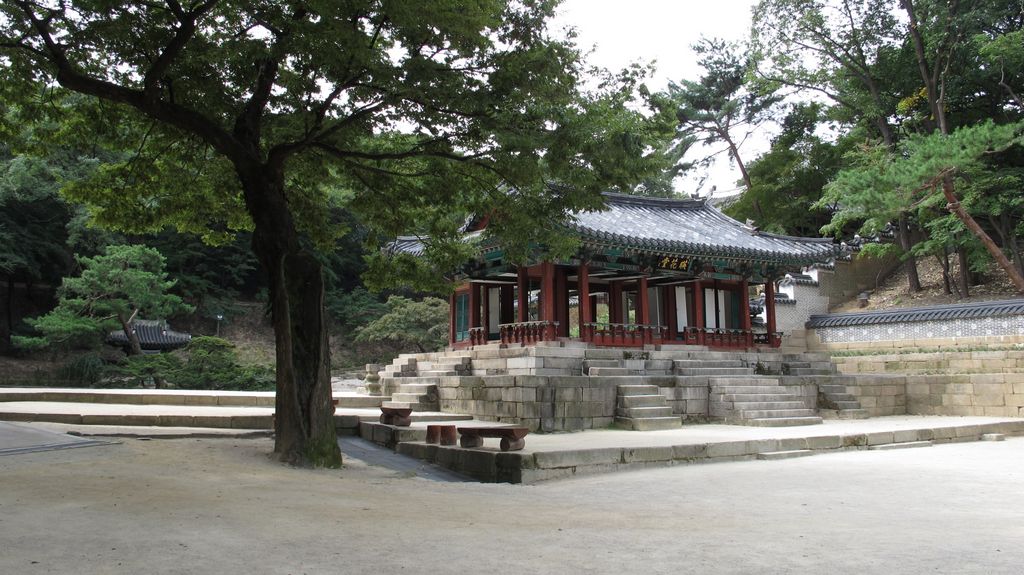 Secret Garden, Changdeokgung Palace, Seoul, South Korea