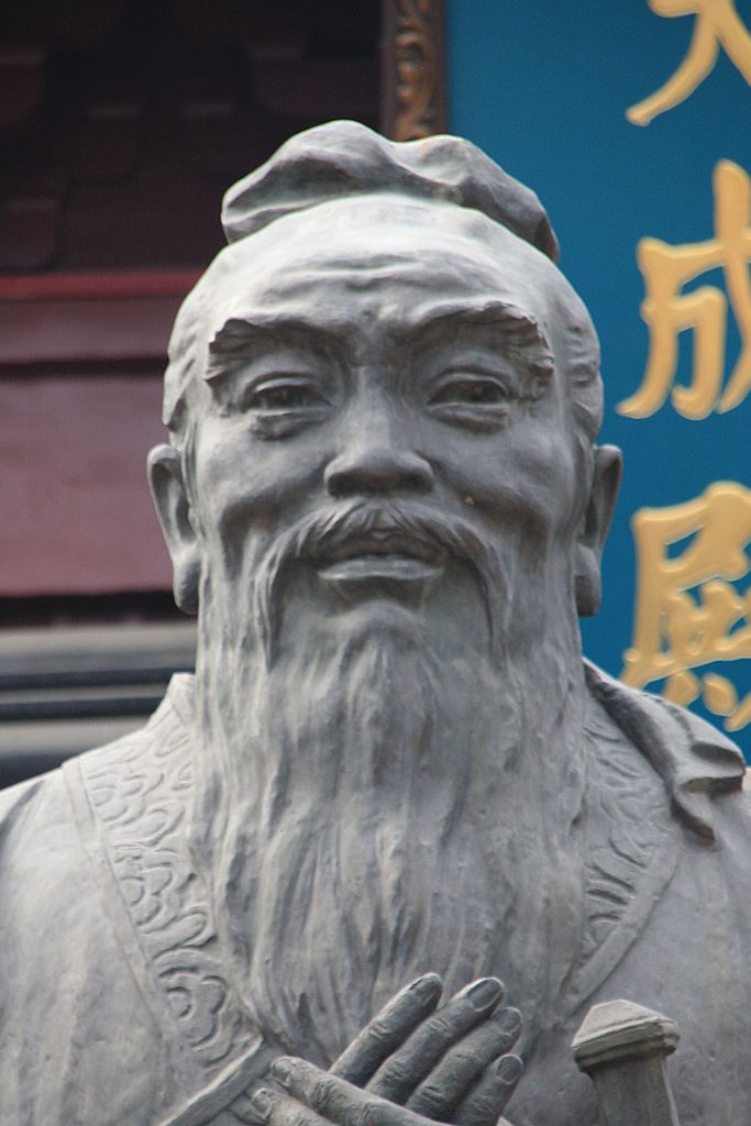 Confucius Temple, Nanjing, China
