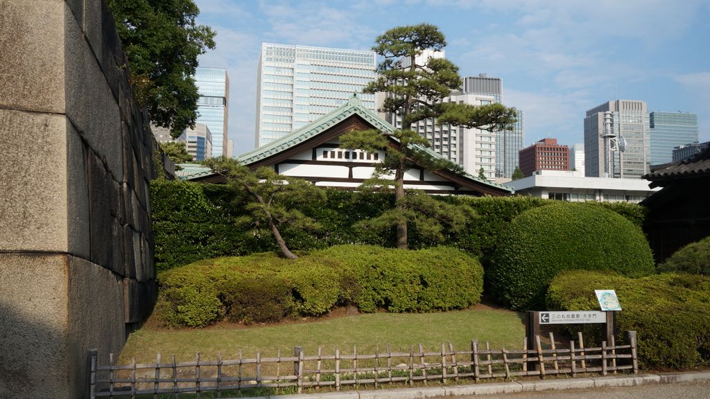 Gardens of the Imperial Palace in Tokyo, Japan